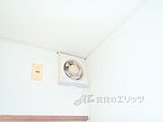 換気扇