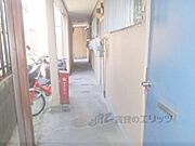 共用部