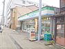 周辺：ファミリーマート　唐橋羅城門町店まで550メートル