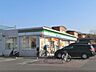 周辺：ファミリーマート　木津梅美台店まで1300メートル