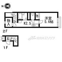 レオネクストサザンガーデン寺田 202 ｜ 京都府城陽市寺田新池（賃貸アパート1K・2階・25.34㎡） その2