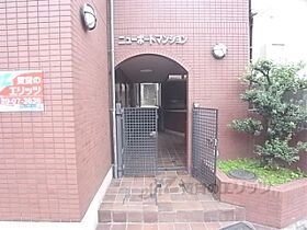 ニューポートマンション 205 ｜ 京都府京都市伏見区深草大亀谷西寺町（賃貸マンション1K・2階・20.00㎡） その17