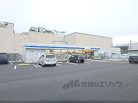 京都府宇治市宇治里尻（賃貸アパート2K・2階・30.00㎡） その6