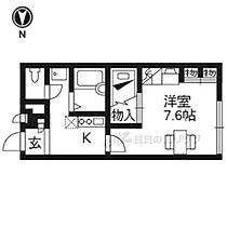 京都府木津川市山城町平尾不知田（賃貸アパート1K・2階・23.18㎡） その1