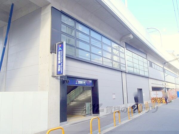 画像8:京阪淀駅まで1100メートル