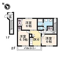 ソレアード泉川Ａ 201 ｜ 京都府木津川市加茂町里（賃貸アパート3DK・2階・63.65㎡） その2