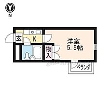 京都府京都市山科区大宅辻脇町（賃貸マンション1K・4階・16.80㎡） その2