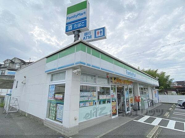 画像24:ファミリーマート　京田辺大住店まで950メートル