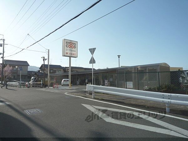 画像22:京都コープ　ながおか店まで600メートル