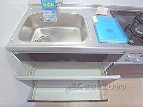 京都府京都市伏見区久我本町（賃貸マンション1LDK・2階・42.00㎡） その29