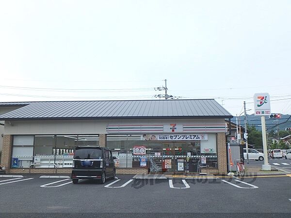 セブンイレブン　伏見石田大山まで800メートル