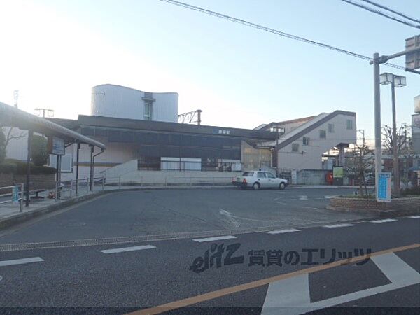 JR黄檗駅まで400メートル
