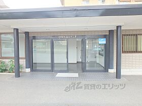 ＨＲＫスポーツレジデンス 1G ｜ 京都府宇治市伊勢田町中山（賃貸マンション1K・1階・19.00㎡） その20