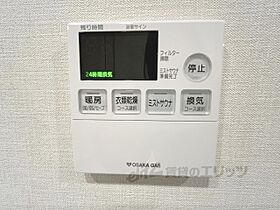 クラッシィハウス京都六地蔵20階  ｜ 京都府宇治市六地蔵町並（賃貸マンション3LDK・20階・81.73㎡） その28