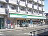 周辺：ファミリーマート　竹田駅前店まで260メートル