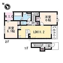 ソレアード泉川C 201 ｜ 京都府木津川市加茂町里宇留志（賃貸アパート2LDK・2階・59.09㎡） その2