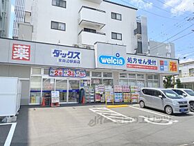 リュミエール・アッシュ 206 ｜ 京都府京田辺市薪水取（賃貸アパート1K・2階・27.00㎡） その24