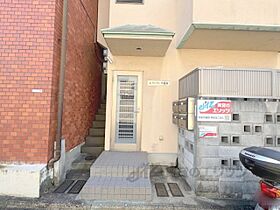 京都府京都市伏見区深草大亀谷八島町（賃貸アパート1R・2階・23.00㎡） その17