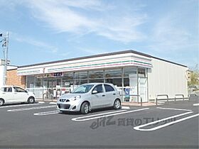 コーポ南城園 207 ｜ 京都府宇治市大久保町大竹（賃貸マンション1DK・2階・36.00㎡） その21