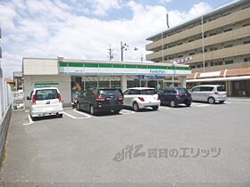 京都府乙訓郡大山崎町字下植野小字代理分（賃貸アパート2LDK・2階・59.58㎡） その2