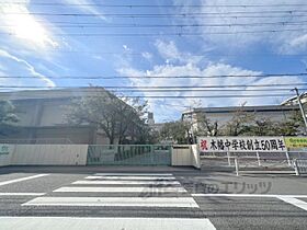 京都府宇治市六地蔵町並（賃貸マンション3LDK・20階・69.02㎡） その11