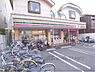 周辺：セブンイレブン　宇治開町店まで170メートル