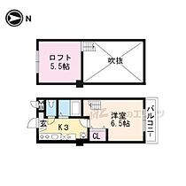 京都府京都市山科区椥辻平田町（賃貸マンション1K・3階・33.60㎡） その2