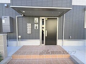 D-ROOM富野乾垣内 202 ｜ 京都府城陽市富野乾垣内（賃貸アパート1LDK・2階・35.66㎡） その20