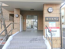 モリスワン 112 ｜ 京都府京田辺市河原受田（賃貸マンション1K・1階・24.37㎡） その20