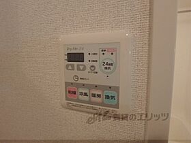 京都府宇治市大久保町上ノ山（賃貸マンション1K・4階・30.66㎡） その23