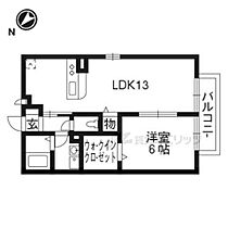 京都府京都市伏見区向島吹田河原町（賃貸アパート1LDK・1階・45.04㎡） その2