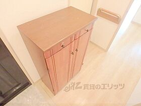 京都府京都市山科区勧修寺東堂田町（賃貸マンション2LDK・1階・48.00㎡） その17