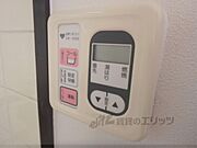 給湯器スイッチ