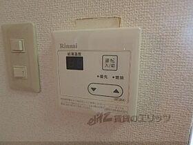 京都府宇治市広野町茶屋裏（賃貸マンション1K・3階・28.49㎡） その25