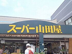 京都府城陽市富野北垣内（賃貸アパート1LDK・1階・44.54㎡） その21