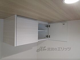 京都府京都市伏見区津知橋町（賃貸マンション1R・1階・27.23㎡） その29