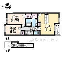 ウッディオアシスI 203 ｜ 京都府京田辺市草内宮ノ後（賃貸アパート2LDK・2階・58.63㎡） その2