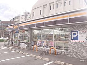 京都府京都市南区東九条南河辺町（賃貸マンション1R・1階・20.81㎡） その18