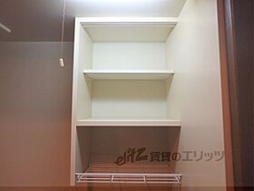 京都府京都市伏見区竹田段川原町（賃貸マンション1K・2階・23.28㎡） その23