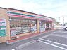 周辺：セブンイレブン　宇治伊勢田中山店まで330メートル