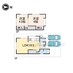 JR奈良線 棚倉駅 徒歩10分の賃貸一戸建て 2LDKの間取り