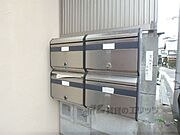 集合ポスト