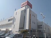 西友　長岡店まで750メートル