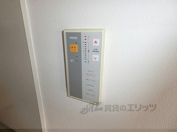 フォーシーズン京田辺_その他_5