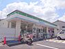周辺：ファミリーマート　大山崎町店まで150メートル