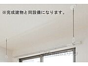 物干し