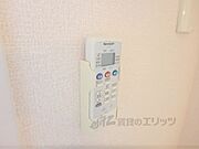 リモコン【エアコン】