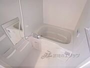 追炊き機能付き