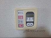 給湯器スイッチ