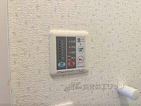 リア　フォレスト　サガラ 201 ｜ 京都府木津川市相楽小字神後原（賃貸アパート2LDK・2階・56.06㎡） その27